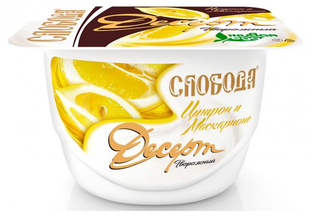 

Десерт творожный «Слобода» цитрон маскарпоне, 125 г