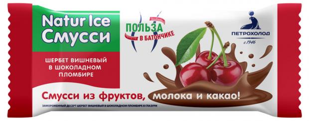 

Мороженое Nature Ice щербет вишня, 70 г