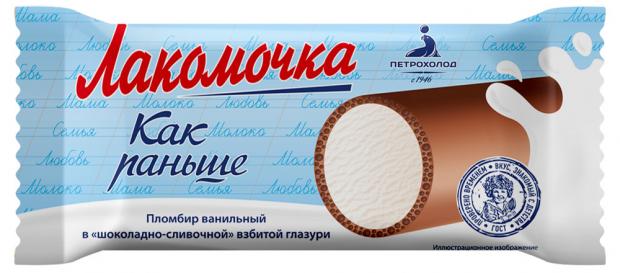 

Мороженое «Лакомочка» пломбир в глазури, 90 г