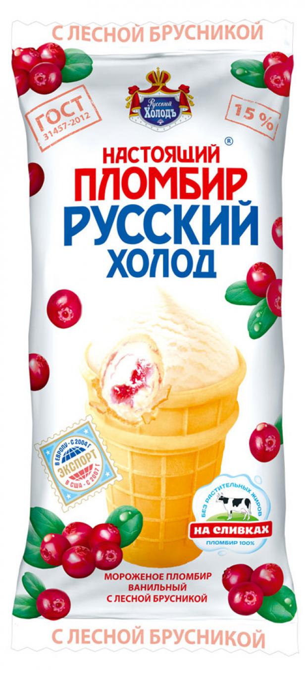 

Мороженое «Настоящий пломбир» брусника, 90 г