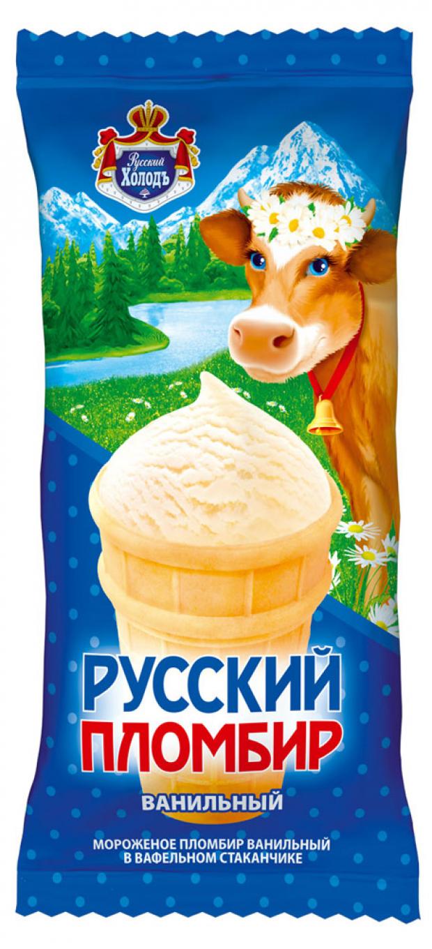 

Мороженое «Русский» пломбир ваниль, 90 г