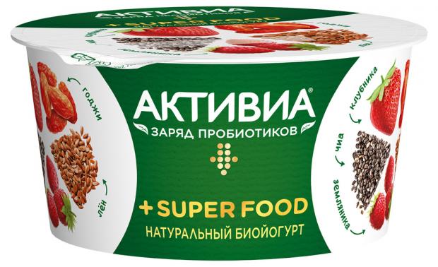 

Йогурт «Активиа» клубника чиа земляника годжи, 140 г