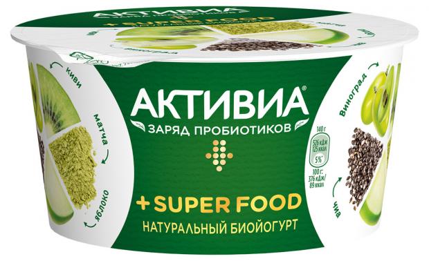 

Йогурт «Активиа» Super food киви яблоко виноград чиа 2.6%, 140 г