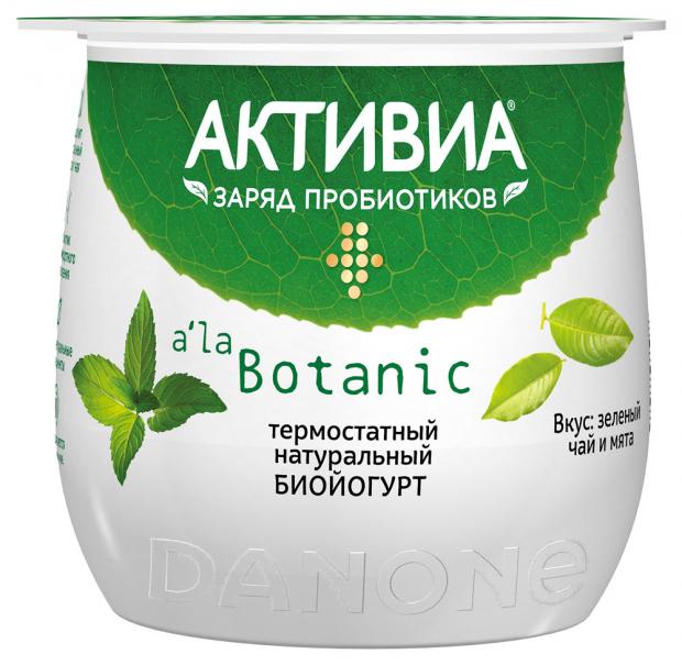

Йогурт «Активиа» A’la Botanic термостатный зеленый чай мята 3.3%, 170 г