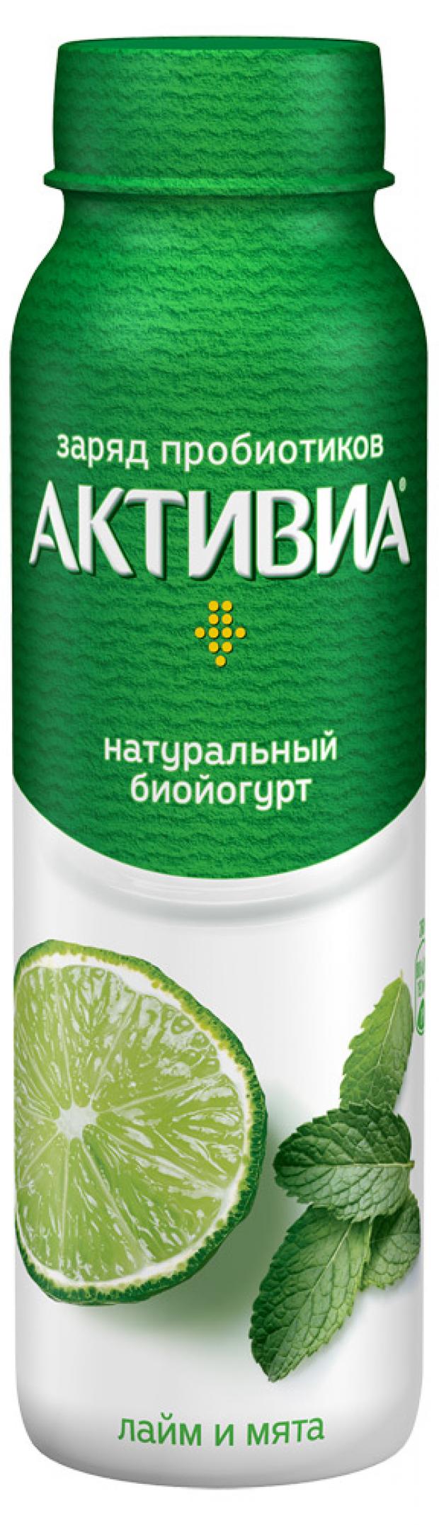 

Йогурт питьевой «Активиа» лайм и мята 2%, 260 г