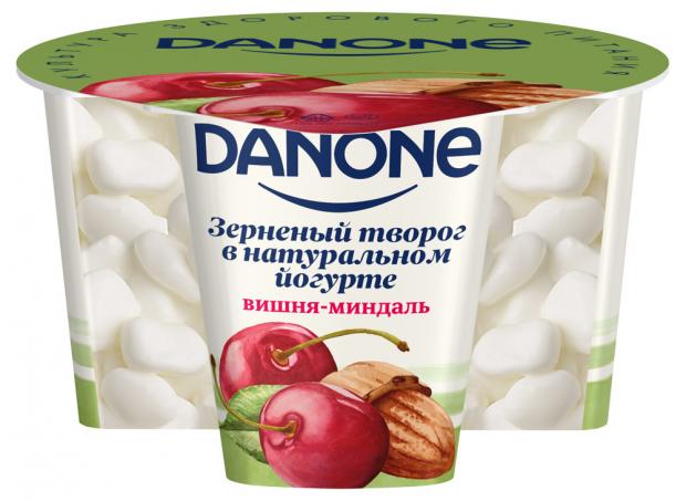 Творог Danone зерненый вишня миндаль 5%, 150 г