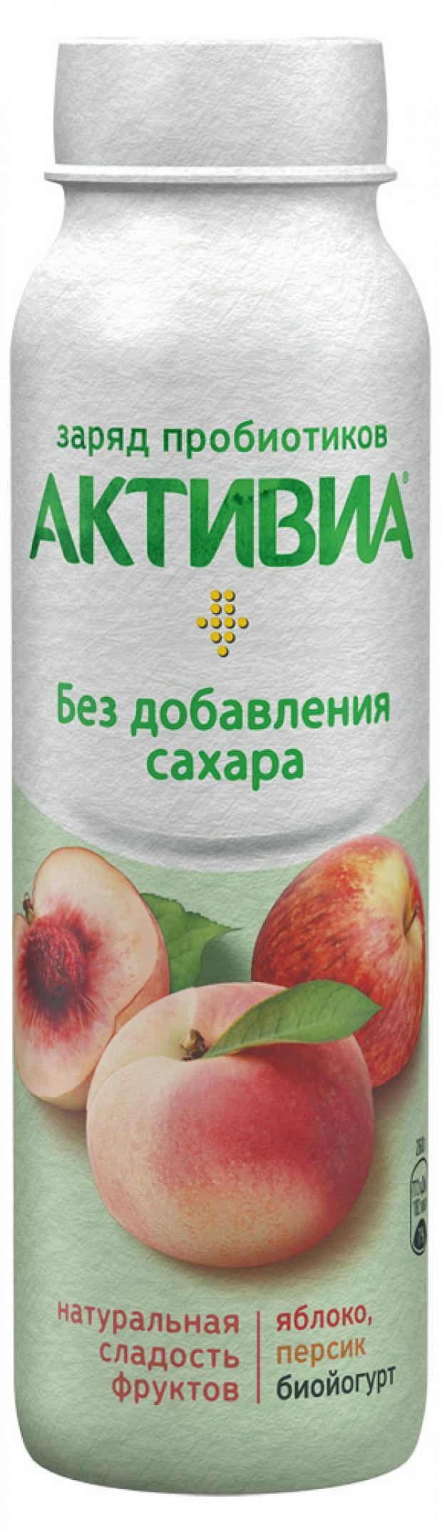 

Йогурт питьевой «Активиа» яблоко персик 2%, 260 г