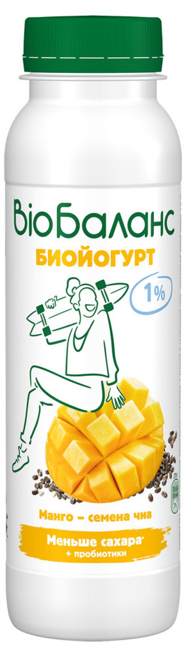 

Биойогурт питьевой «Bio-Баланс» манго семена чиа 1%, 270 г