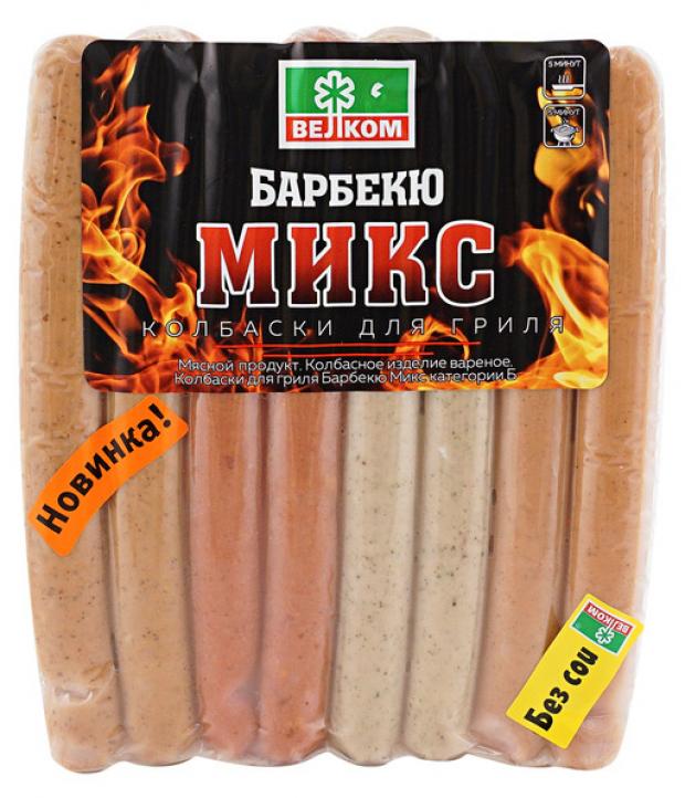 

Колбаски «Велком» Барбекю микс для гриля, 640 г