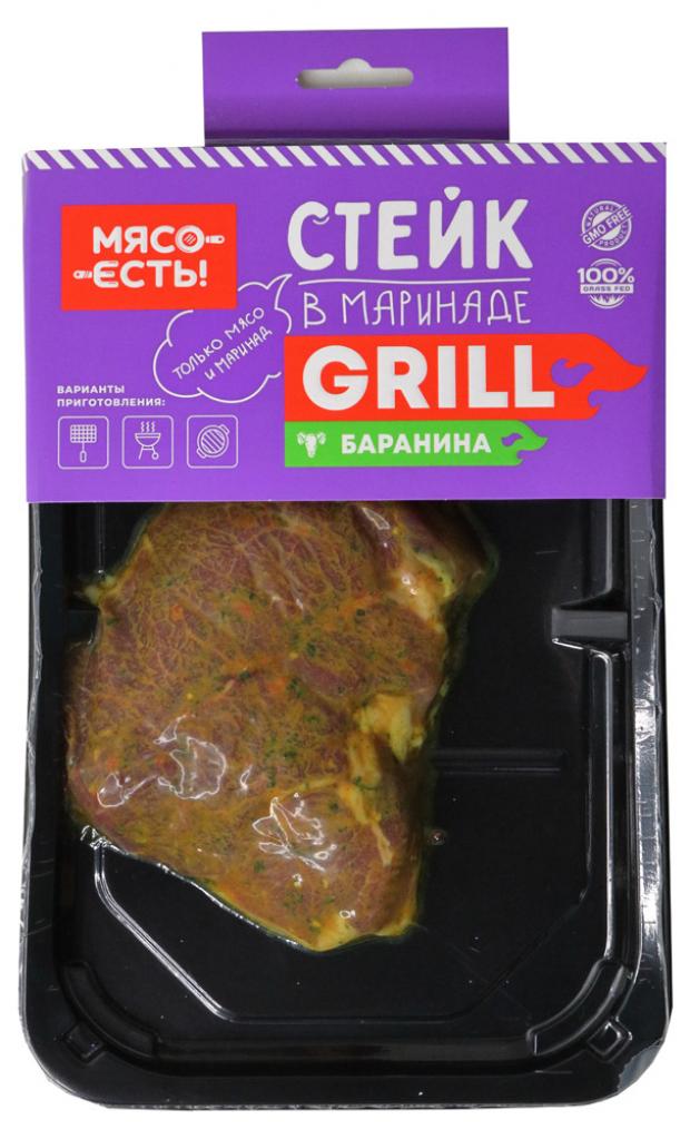 

Стейк «Мясо Есть» бараний в маринаде охлажденный, 200 г