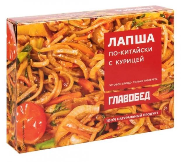 

Лапша «Главобед» по-китайски с курицей, 300 г