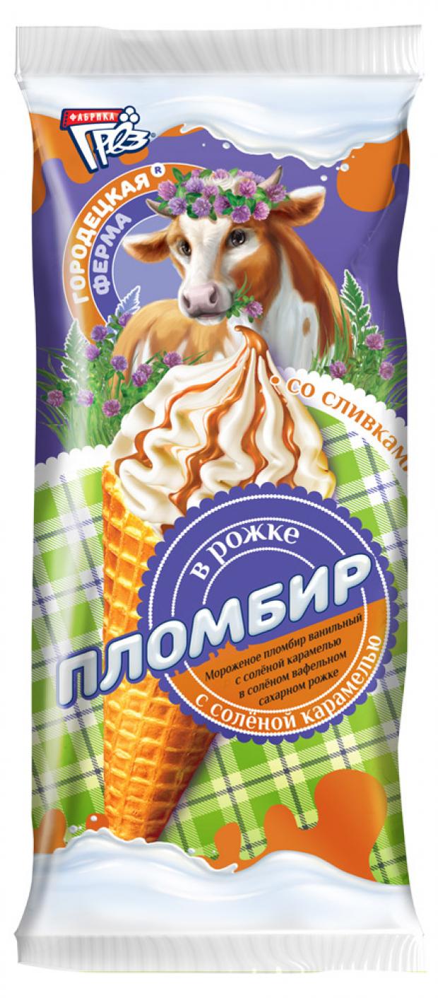 

Мороженое «Городецкая Ферма» пломбир с соленой карамелью, 100 г