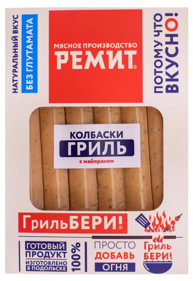 

Колбаски «Ремит» Гриль с майораном, 300 г
