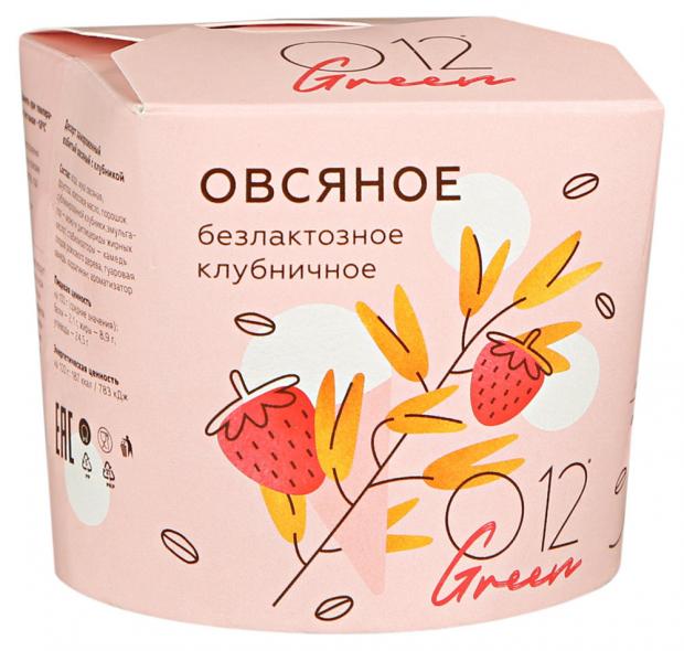 

Мороженое «О12» Овсяное безлактозное, 70 г