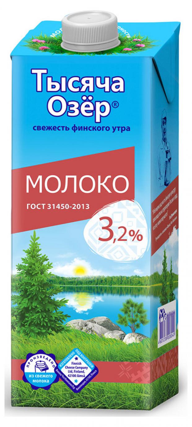 

Молоко ультрапастеризованное «Тысяча Озёр» 3,2%, 975 мл