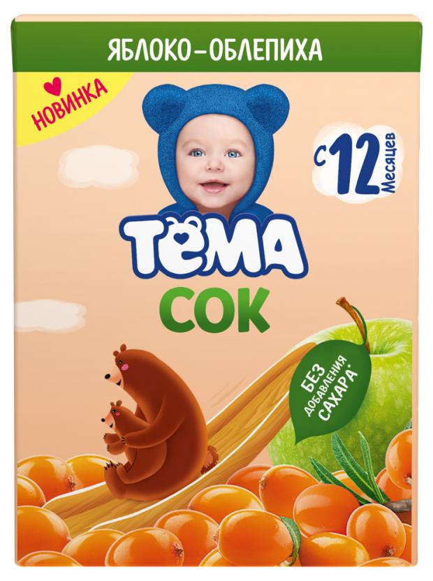 

Сок яблочно-облепиховый «Тёма» с 12 мес, 200 мл