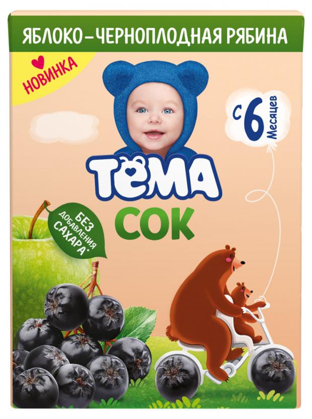 

Сок «Тёма» яблоко черноплодная рябина с 6 мес, 200 мл