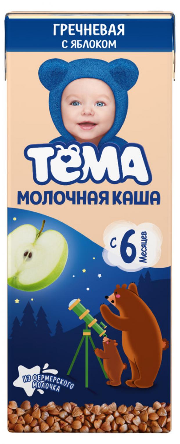 

Каша молочная «Тёма» гречневая с пребиотиками яблоко с 6 мес, 206 г