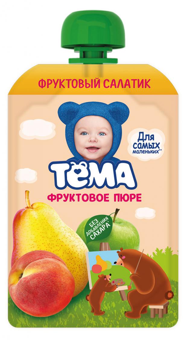 

Пюре фруктовое «Тёма» фруктовый салат с 5 мес, 90 г