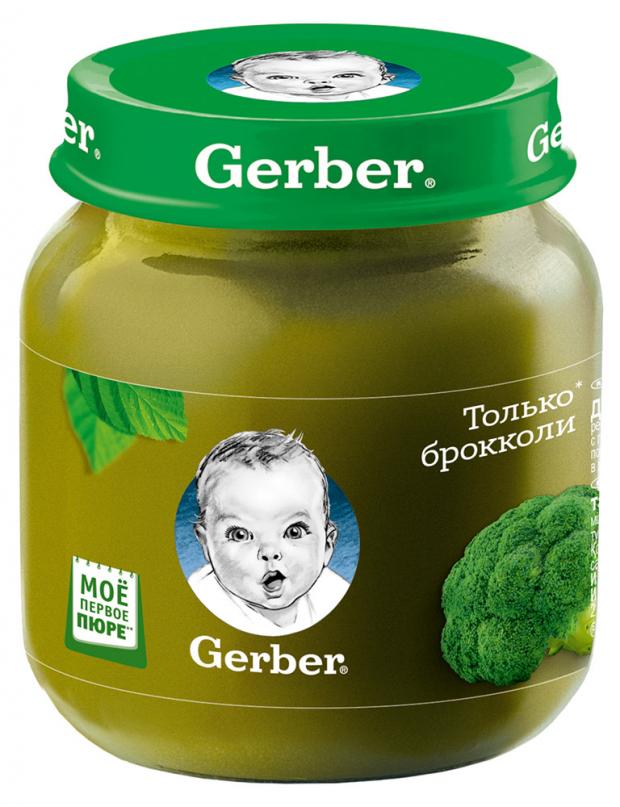 

Пюре овощное Gerber Только Брокколи с 4 мес, 130 г