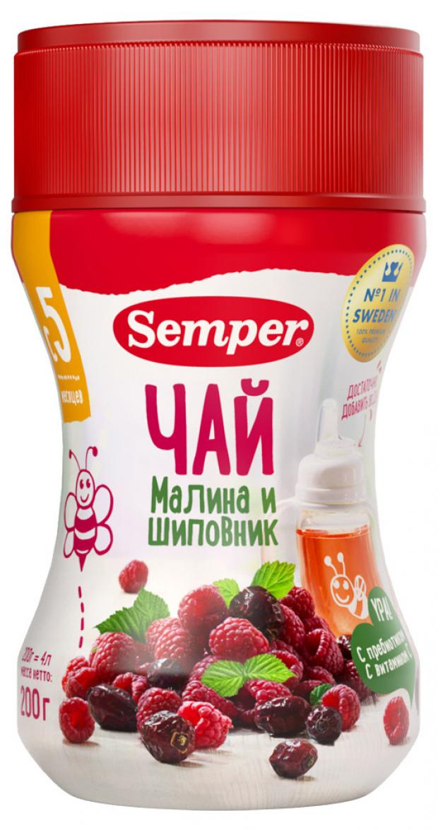 

Чай детский Semper Малина и шиповник с 5 мес, 200 г