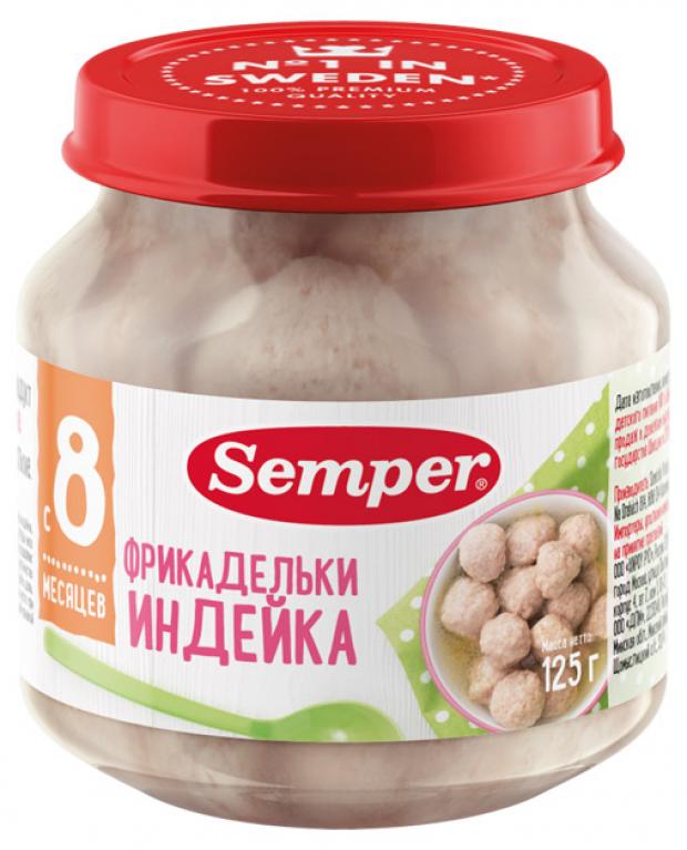 

Пюре Semper фрикадельки индейка с 7 мес, 125 г