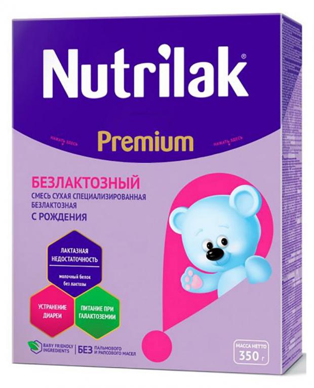 

Смесь молочная Nutrilak Premium Безлактозный с рождения, 350 г