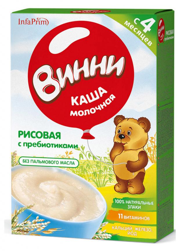 

Каша молочная «Винни» рисовая с пребиотиками с 4 мес, 200 г