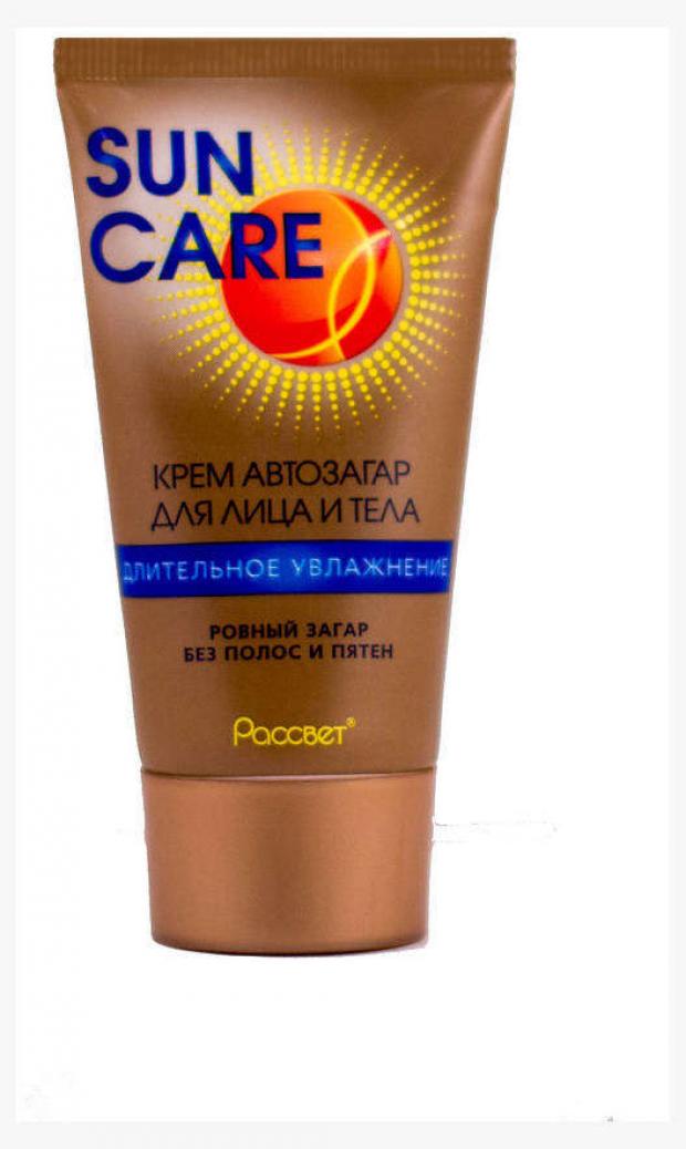 

Крем-автозагар для лица и тела Sun Care, 50 мл