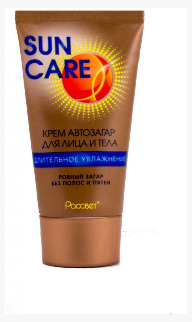 Крем-автозагар для лица и тела Sun Care, 50 мл