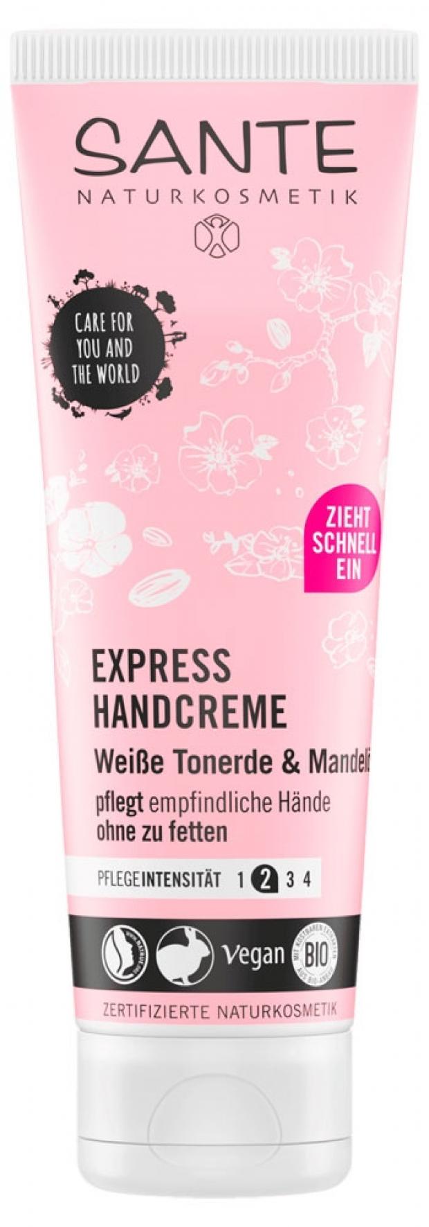 Крем для рук Sante экспресс увлажнение 75 мл 332₽