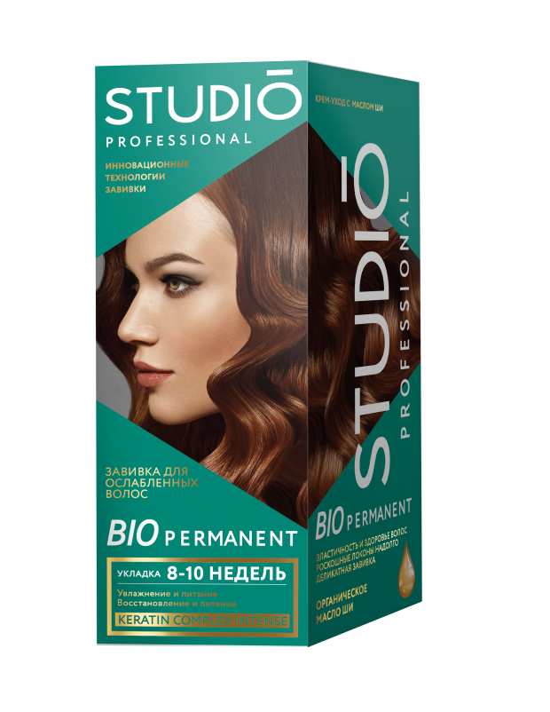 

Биозавивка для волос Studio Bio Permanent, 100 + 100 + 50 мл
