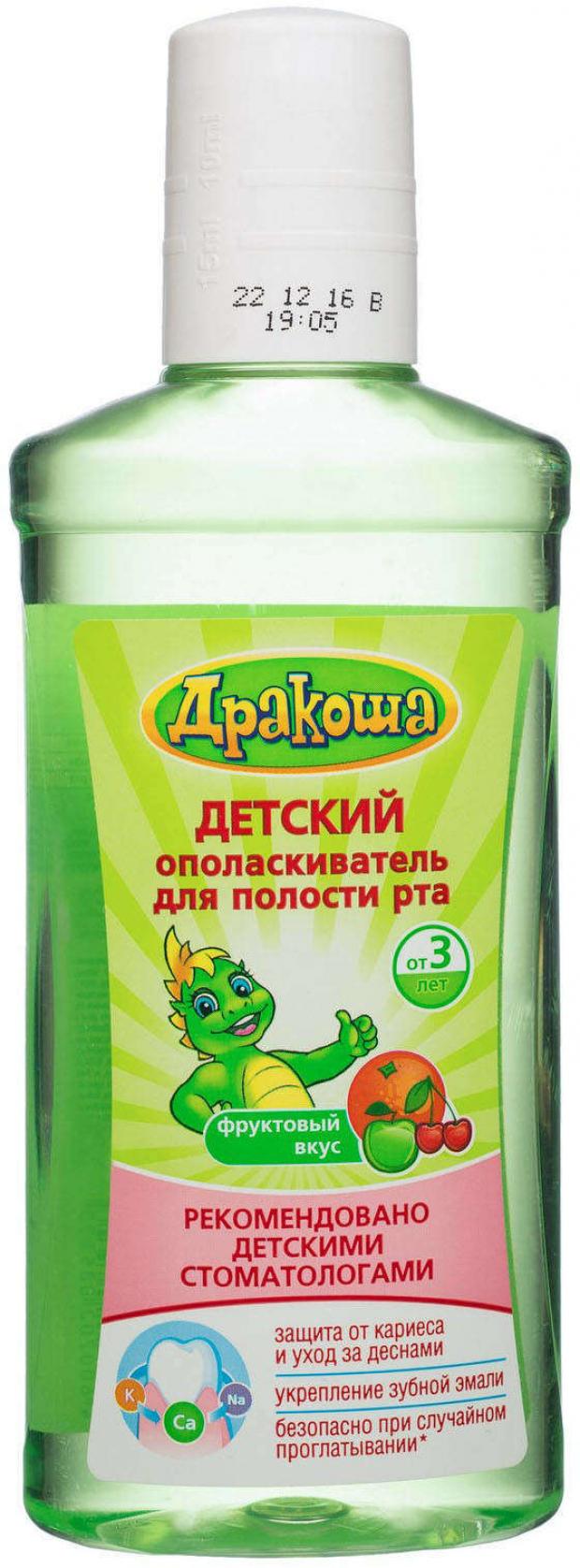 

Ополаскиватель для полости рта детский Happy Moments Дракоша, 250 мл