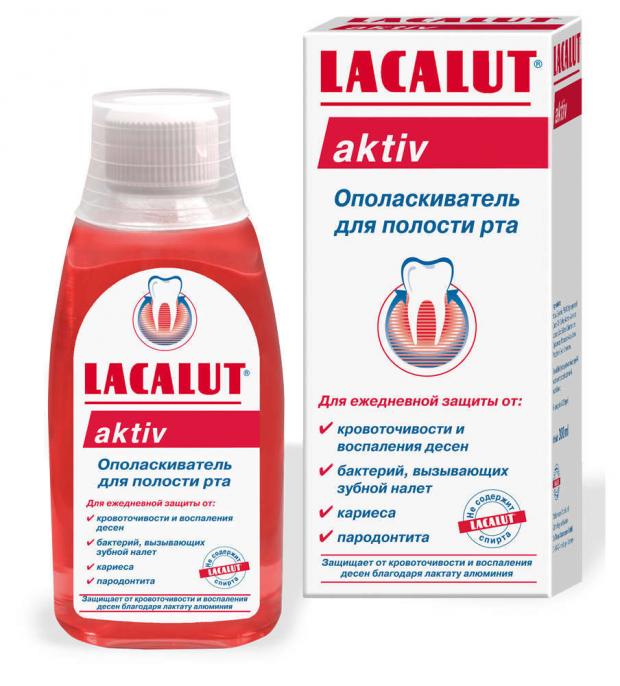 Ополаскиватель для полости рта Lacalut Activ 300 мл 334₽