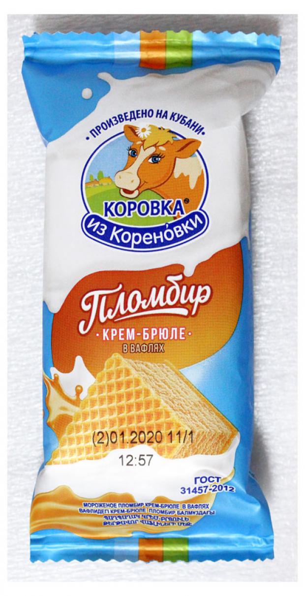

Мороженое «Коровка из Кореновки» пломбир крем-брюле в вафлях, 80 г