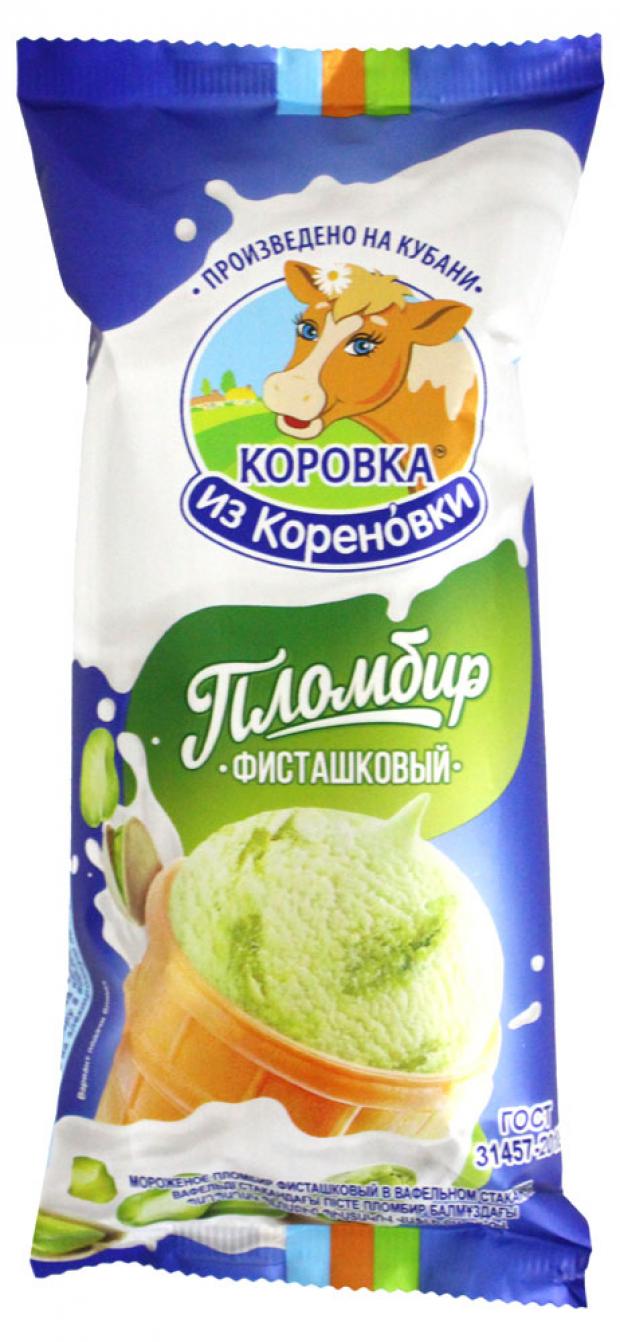 

Мороженое «Коровка из Кореновки» пломбир фисташковый в вафельном стакане 15%, 70 г