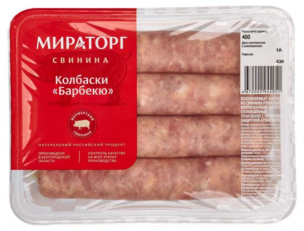 

Колбаски из свинины «Мираторг» Барбекю охлажденные в лотке, 400 г