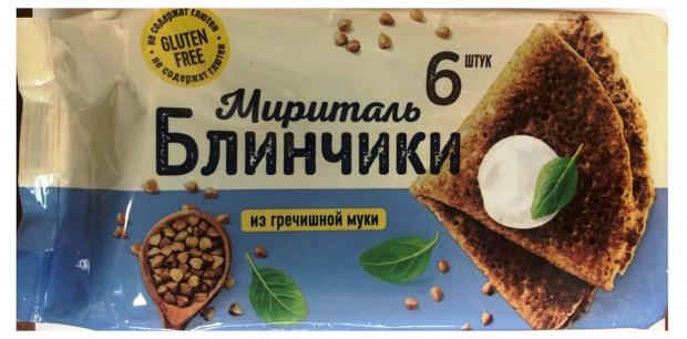 Блины Мириталь из гречневой муки 305 г 168₽