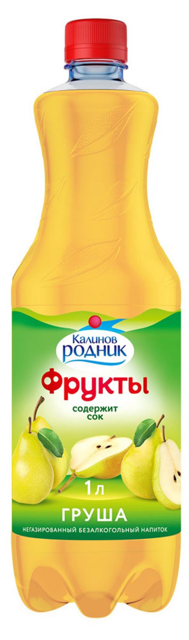 

Напиток негазированный «Калинов Родник» Груша, 1 л
