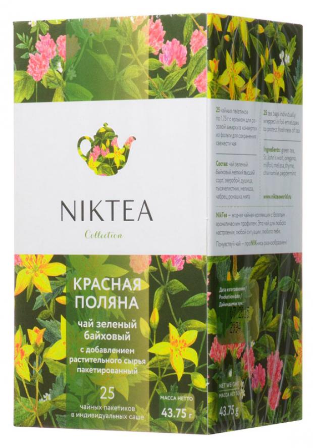 

Чай зеленый Niktea Красная поляна с добавками, 25x1,75 г