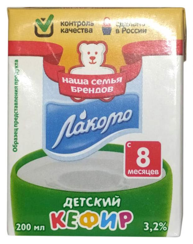 

Кефир детский АШАН 3,2%, 200 мл