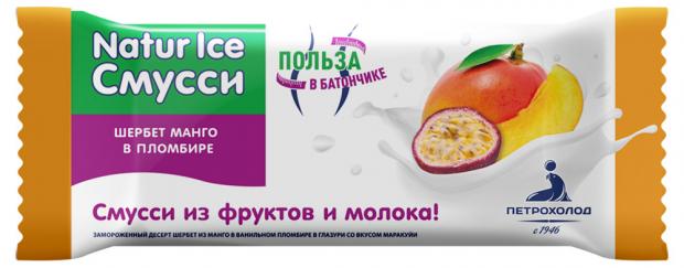 

Мороженое Nature Ice щербет манго, 70 г