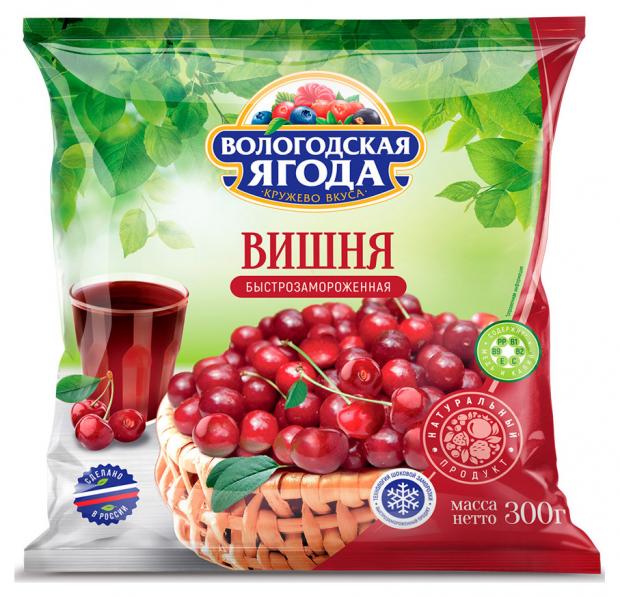 

Вишня без косточки «Вологодская ягода. Кружево вкуса» быстрозамороженная, 300 г