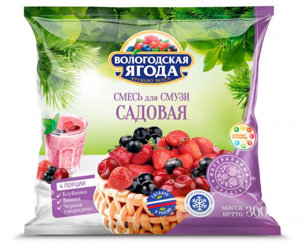 

Смесь фруктовая для смузи «Вологодская ягода. Кружево вкуса» Садовая быстрозамороженная, 300 г
