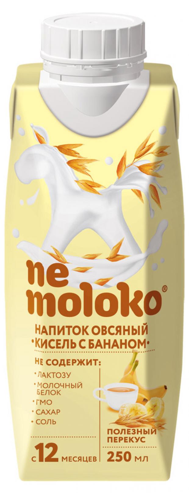 

Кисель овсяный Nemoloko с бананом, 250 мл