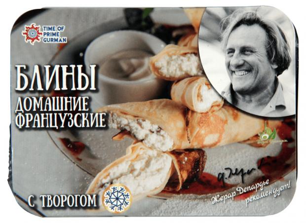 

Блины с творогом «Жерар Депардье рекомендует!», 390 г