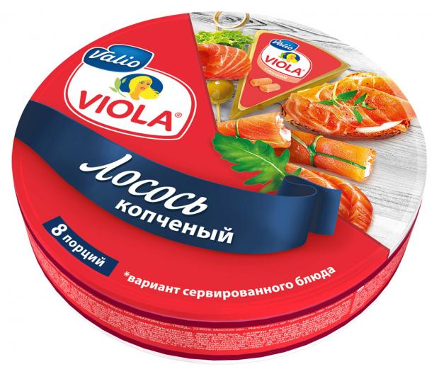 Сыр плавленый Valio Viola с копченым лососем 45 130 г 87₽