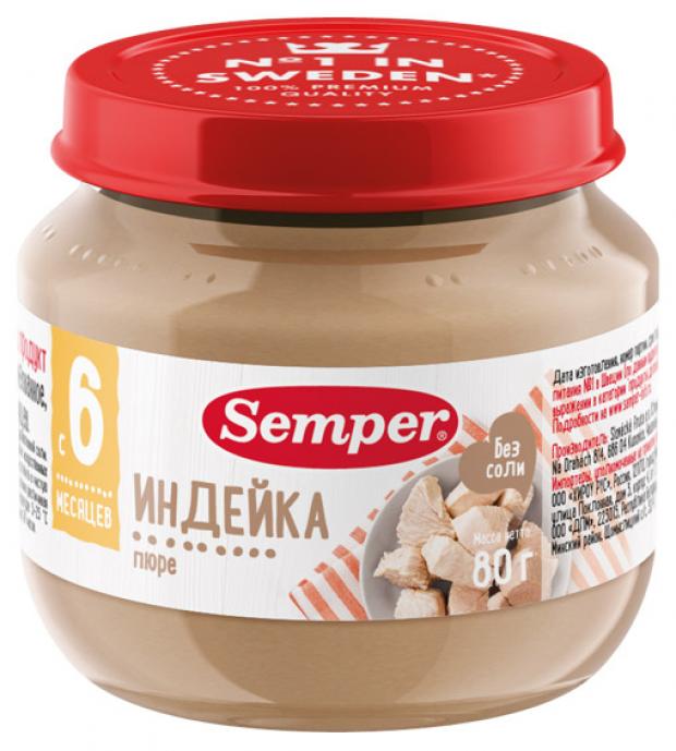 

Пюре мясное Semper Индейка 6 мес, 80 г