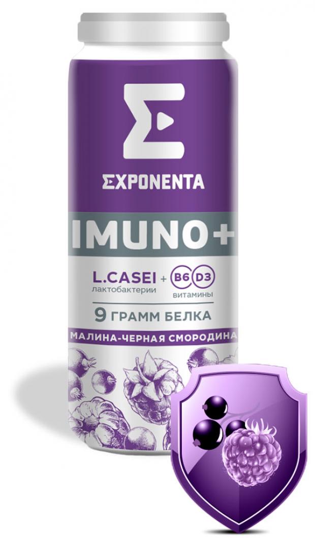 

Напиток кисломолочный Exponenta imuno+ малина чёрная смородина, 100 г