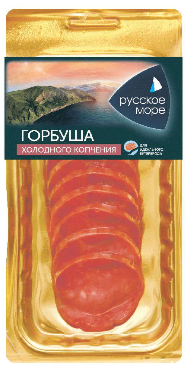 Горбуша холодного копчения Русское море балык особый 120 г 205₽
